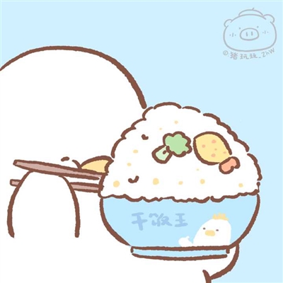 不易撞的真人神仙情侣头像(精选20张)