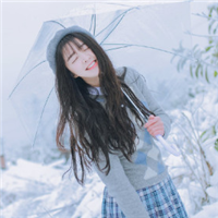 清新好看的冰雪中女生头像图片(精选24张)