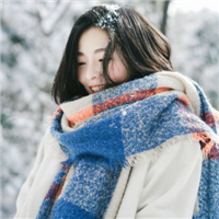清新好看的冰雪中女生头像图片(精选24张)