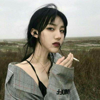 高冷孤僻的头像(24张)