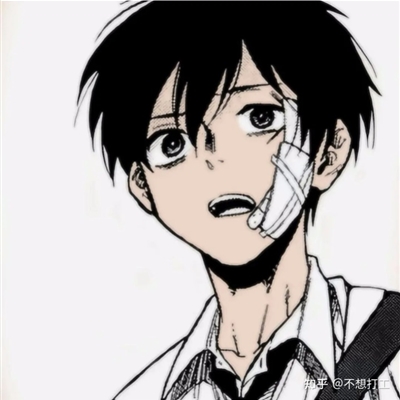 小众不易撞的头像男动漫(精选28张)