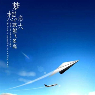 微信头像正能量励志图片(精选22张)