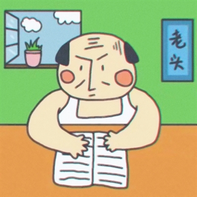 萌萌哒情头像情侣头像(18张)