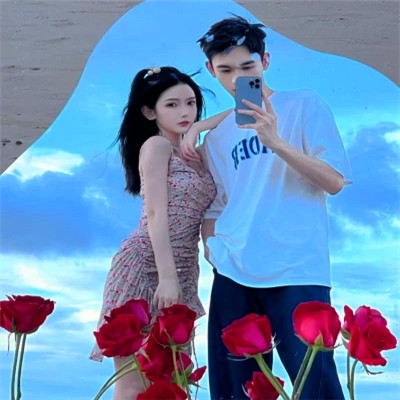 非常甜又恩爱的情头(22张)