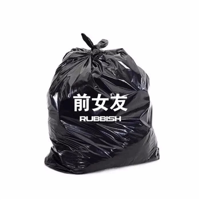 搞怪手绘情侣头像(精选66张)