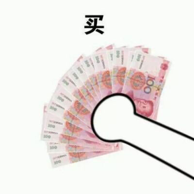 搞怪手绘情侣头像(精选66张)