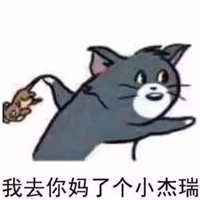 搞怪手绘情侣头像(精选66张)