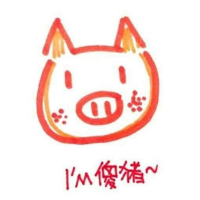 卡通逗比搞笑情侣的卡通头像(精选18张)