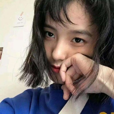 短发女生头像清爽干净高清图片(优选18张)