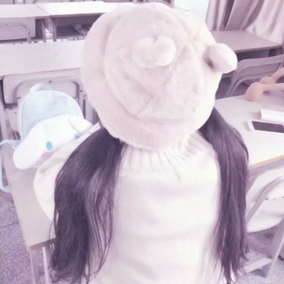 少女心图片粉色头像(共20张)