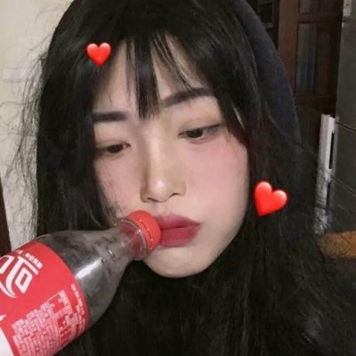 少女心图片粉色头像(共20张)