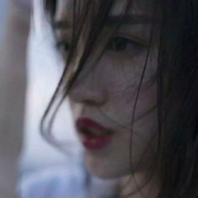 酷酷的伤感女头像(16张)