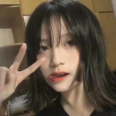 又仙气又可爱的女生头像(共18张)