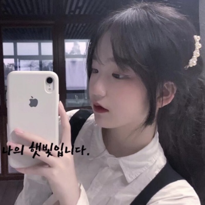 又仙气又可爱的女生头像(共18张)