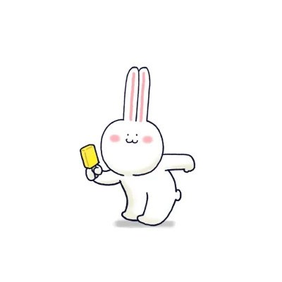 2023最流行洋气卡通头像(18张)