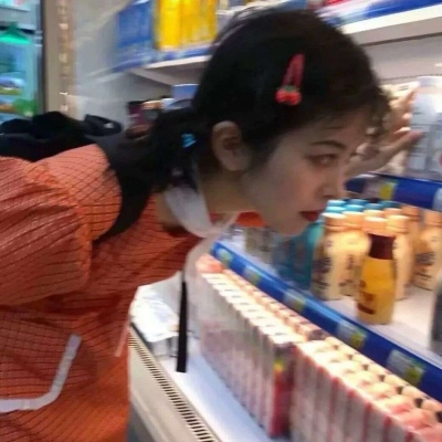 橘色系头像女原宿风(共18张)