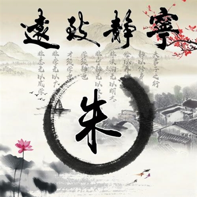 微信头像图片宁静至远(精选22张)