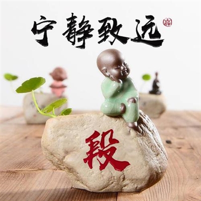 微信头像图片宁静至远(精选22张)