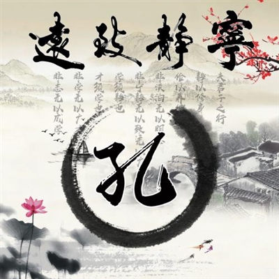 微信头像图片宁静至远(精选22张)