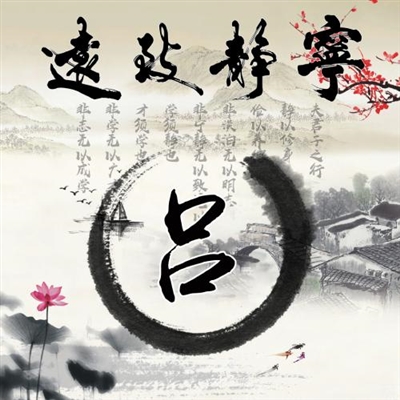 微信头像图片宁静至远(精选22张)