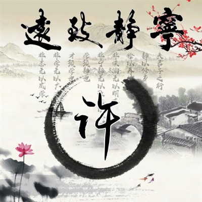 微信头像图片宁静至远(精选22张)