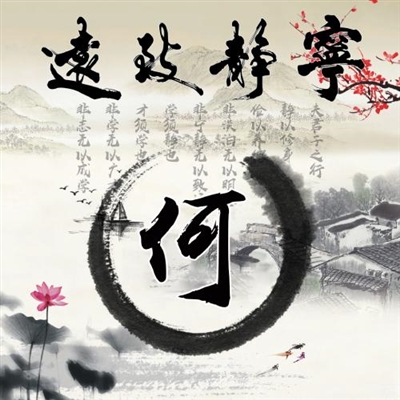 微信头像图片宁静至远(精选22张)