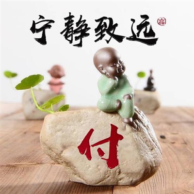 微信头像图片宁静至远(精选22张)