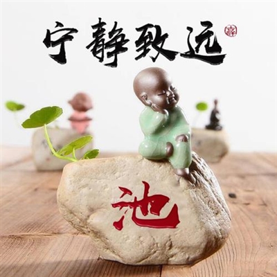 微信头像图片宁静至远(精选22张)