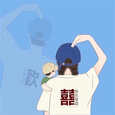 小众却惊艳的情侣头像(精选16张)