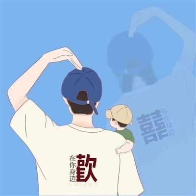 小众却惊艳的情侣头像(精选16张)