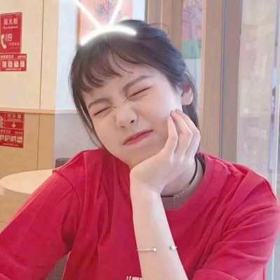 稀有头像女头独一无二(优选20张)