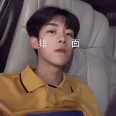 阳光清新男生头像(优选24张)