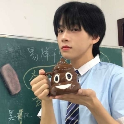 简单大方阳光温暖的男生头像(精选20张)