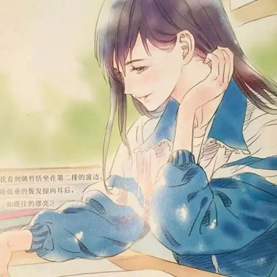 校园青春动漫头像(优选22张)