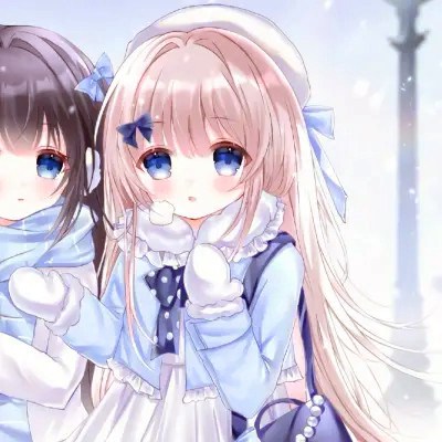 2023精选闺蜜头像大全(20张)