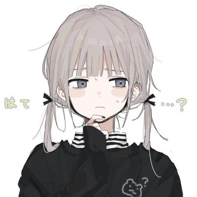 简单干净好看卡通头像(共20张)