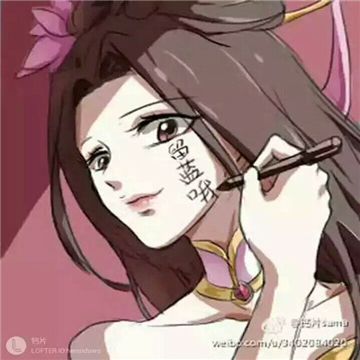 情侣专属个性王者荣耀头像(精选18张)