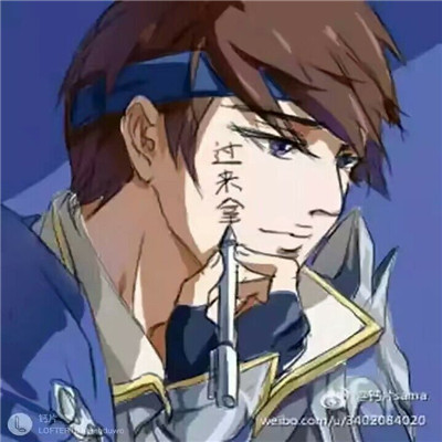 情侣专属个性王者荣耀头像(精选18张)