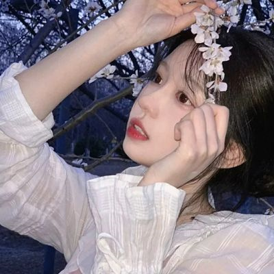 漂亮的神仙颜值优质网络女神头像图片(22张)