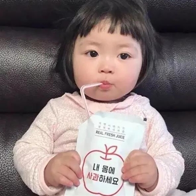 最新萌娃情侣头像一对两张(共18张)