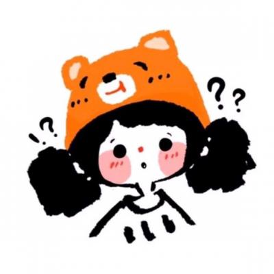 高清好看的卖萌图片卡通头像(优选20张)