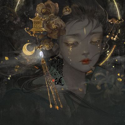 唯美意境手绘女生头像(共22张)