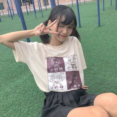 高清时尚好看的头像女生图片(共20张)