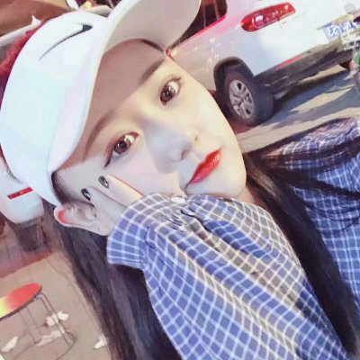 清新漂亮的陌陌女生头像(共18张)