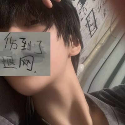 吸引已婚妇女的男人头像(优选18张)