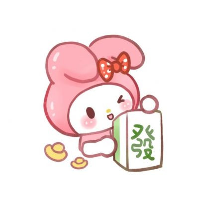 2023最旺最清晰的快手头像(共18张)