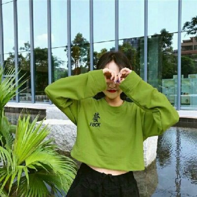 绿色系小清新女生头像(共20张)