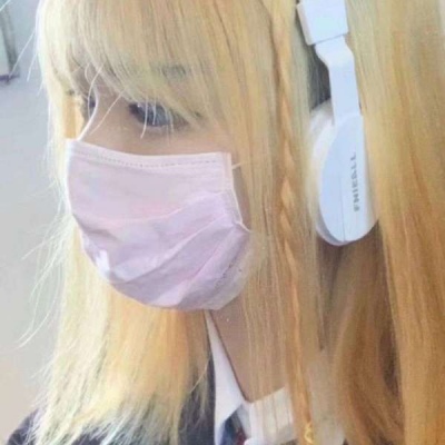 颜值超高的女生头像真人戴口罩(共18张)
