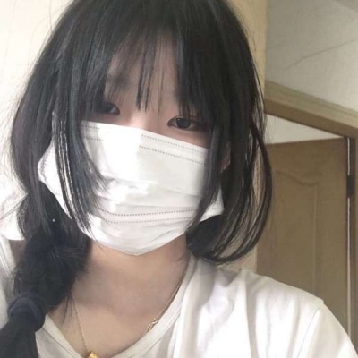 颜值超高的女生头像真人戴口罩(共18张)
