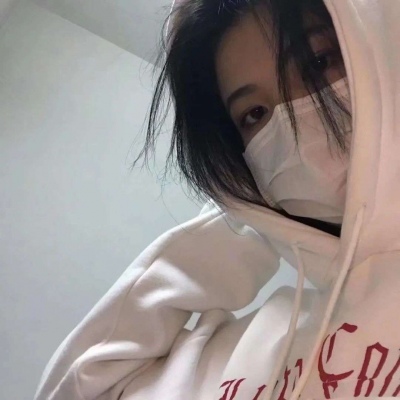 颜值超高的女生头像真人戴口罩(共18张)